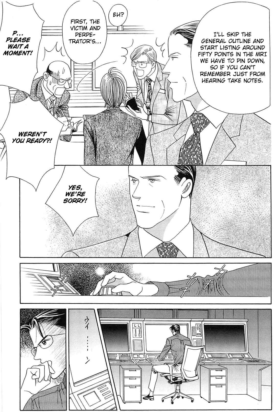 Page 54 Chapter 1 Himitsu - The Top Secret