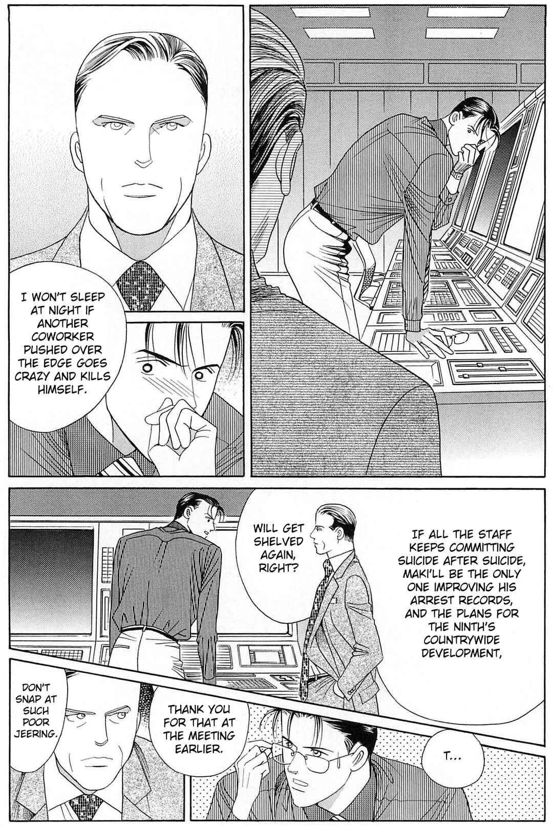 Page 57 Chapter 1 Himitsu - The Top Secret