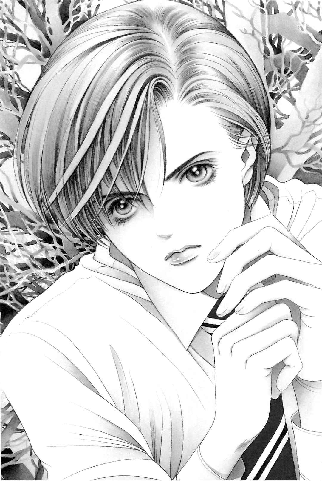 Page 6 Chapter 1 Himitsu - The Top Secret
