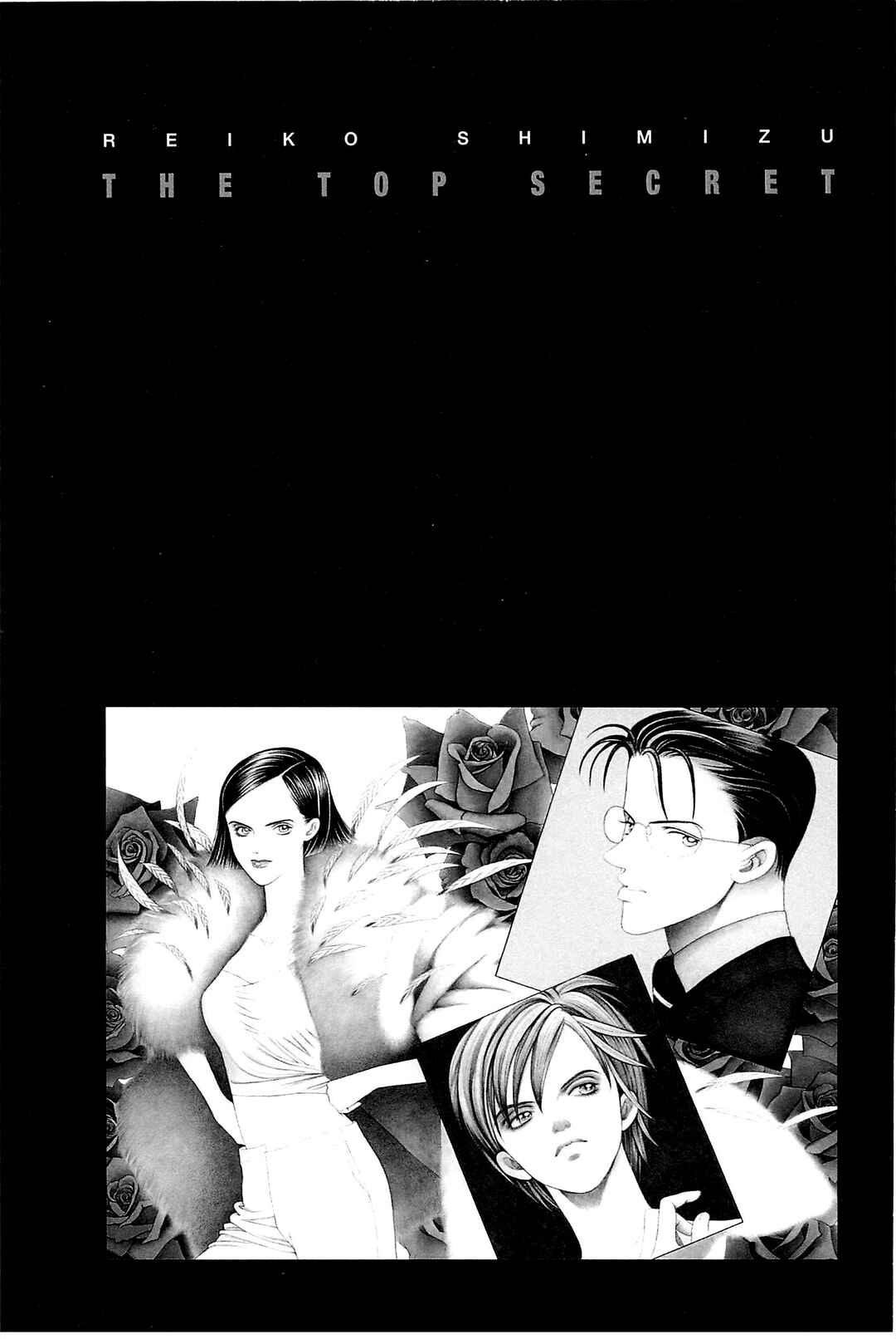Page 7 Chapter 1 Himitsu - The Top Secret