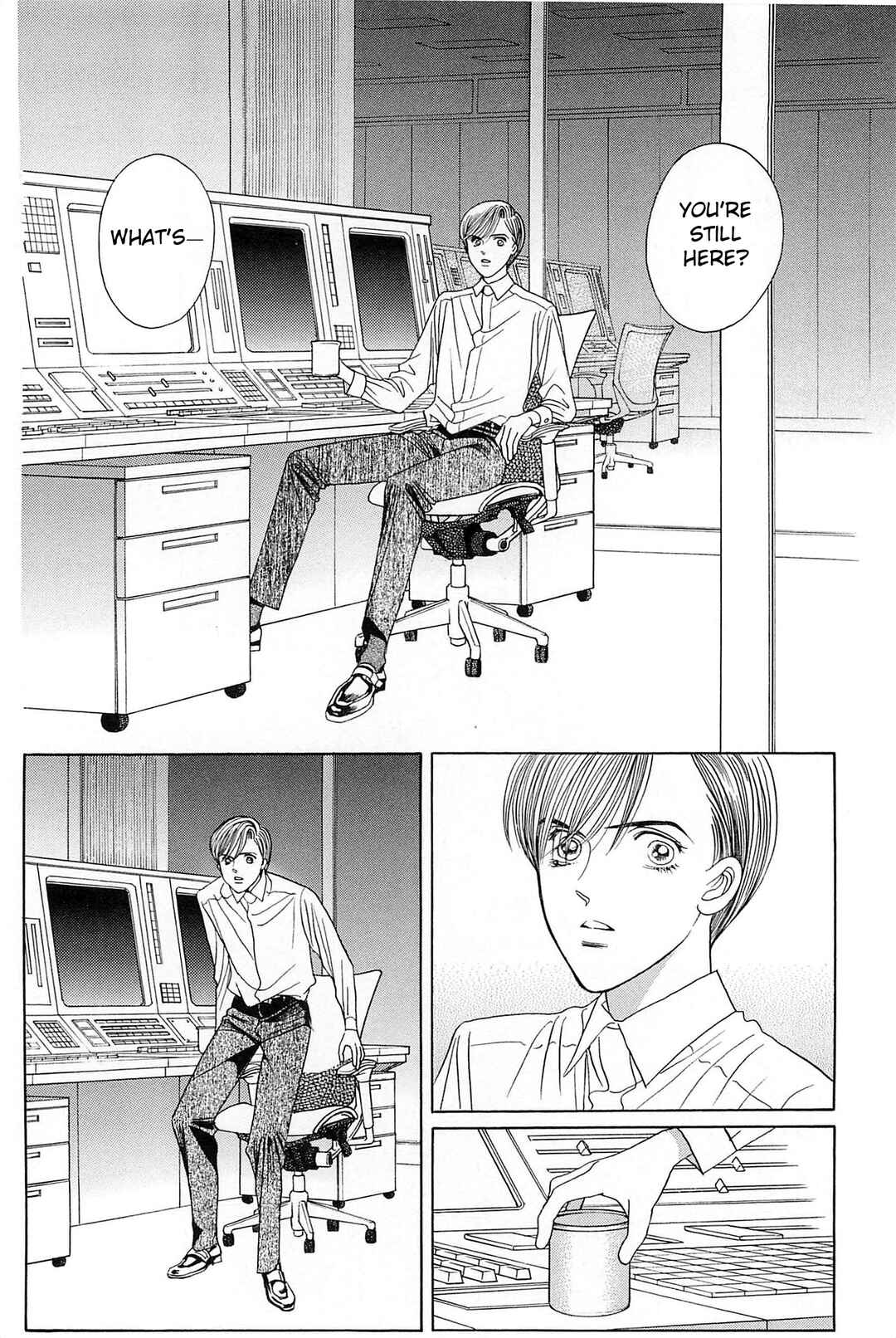 Page 71 Chapter 1 Himitsu - The Top Secret