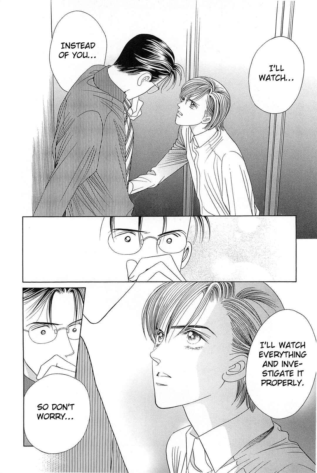 Page 73 Chapter 1 Himitsu - The Top Secret