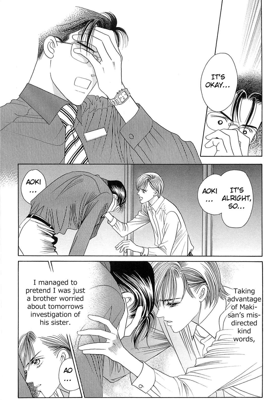 Page 74 Chapter 1 Himitsu - The Top Secret