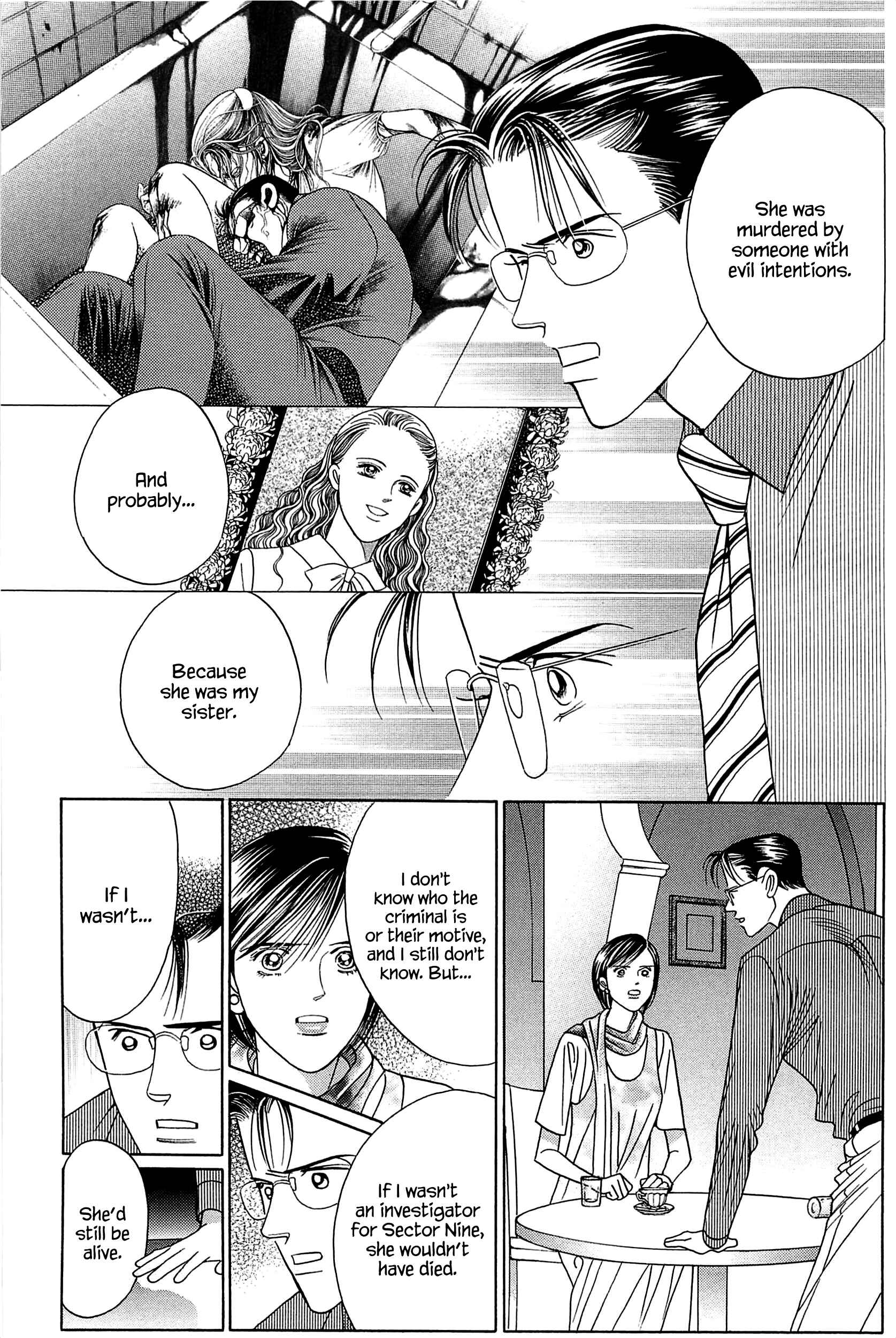 Page 10 Chapter 3 Himitsu - The Top Secret