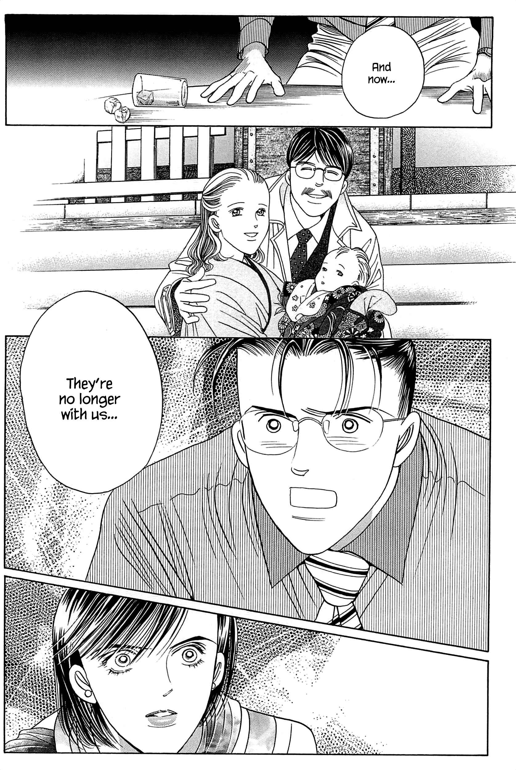 Page 11 Chapter 3 Himitsu - The Top Secret