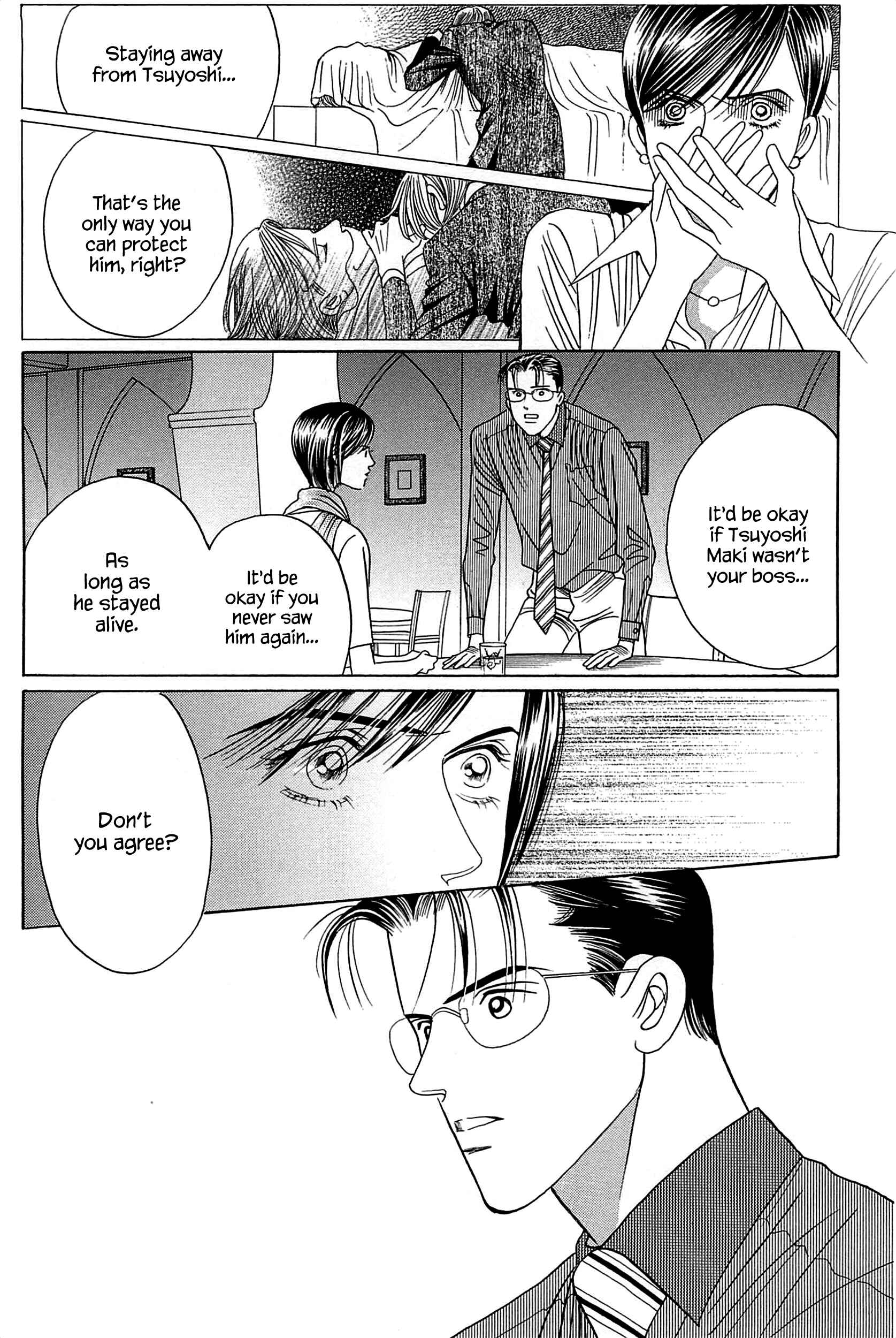 Page 17 Chapter 3 Himitsu - The Top Secret
