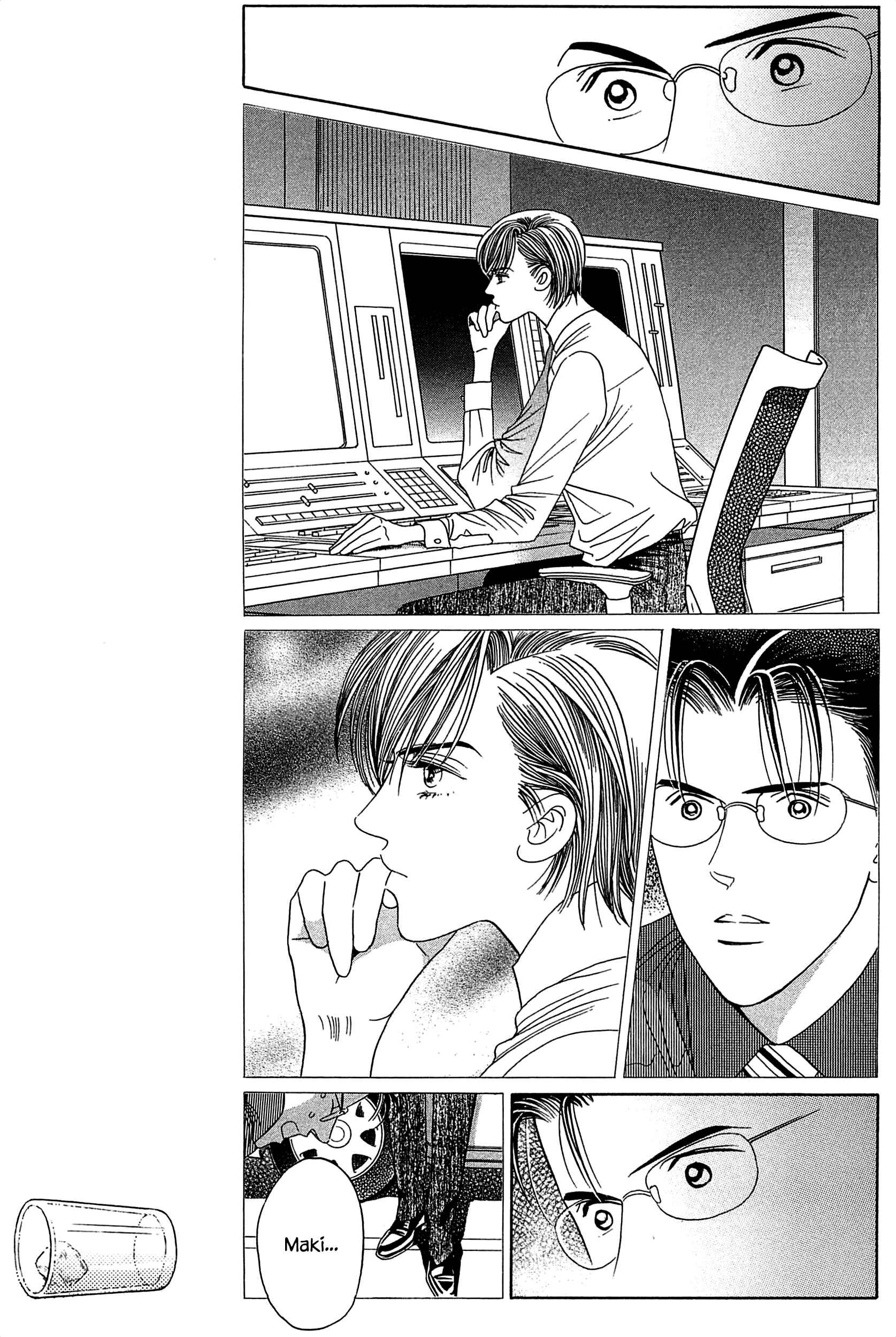 Page 18 Chapter 3 Himitsu - The Top Secret