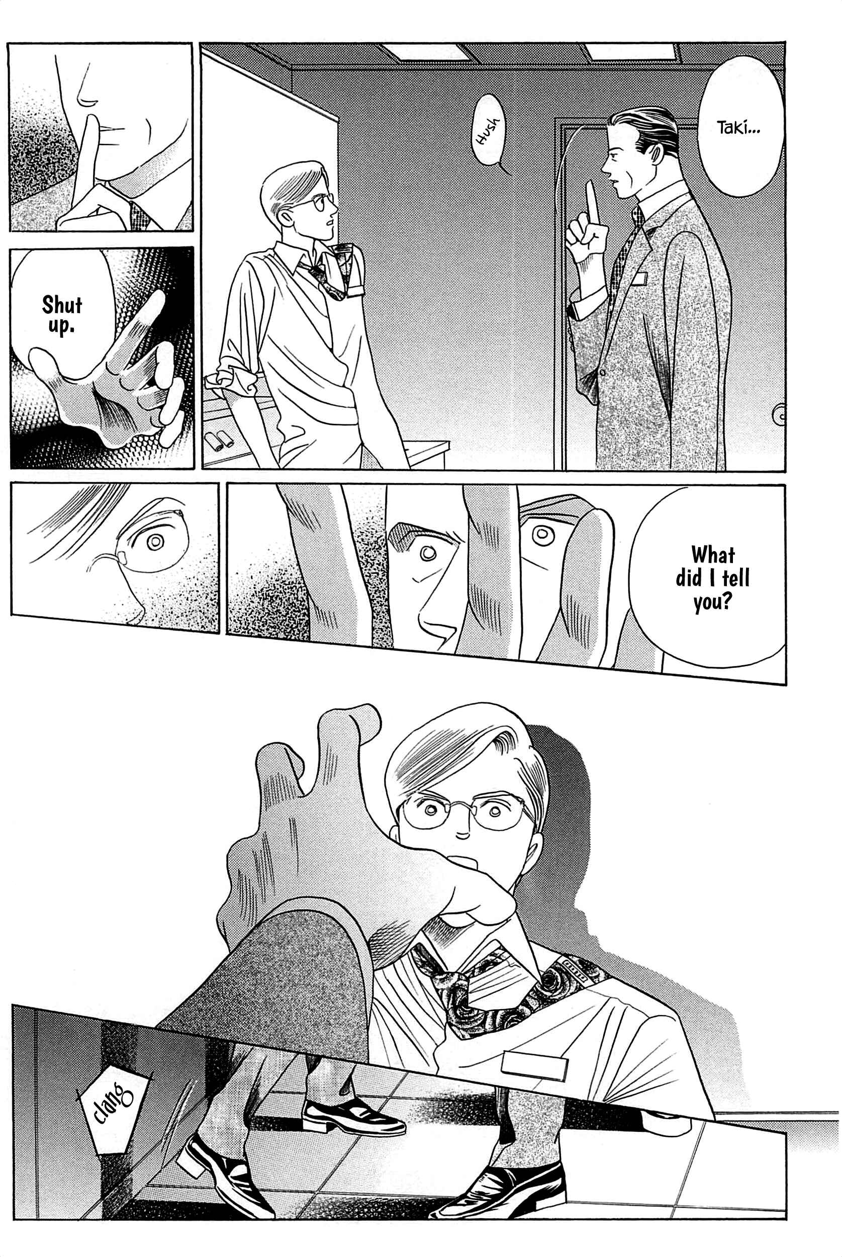 Page 21 Chapter 3 Himitsu - The Top Secret