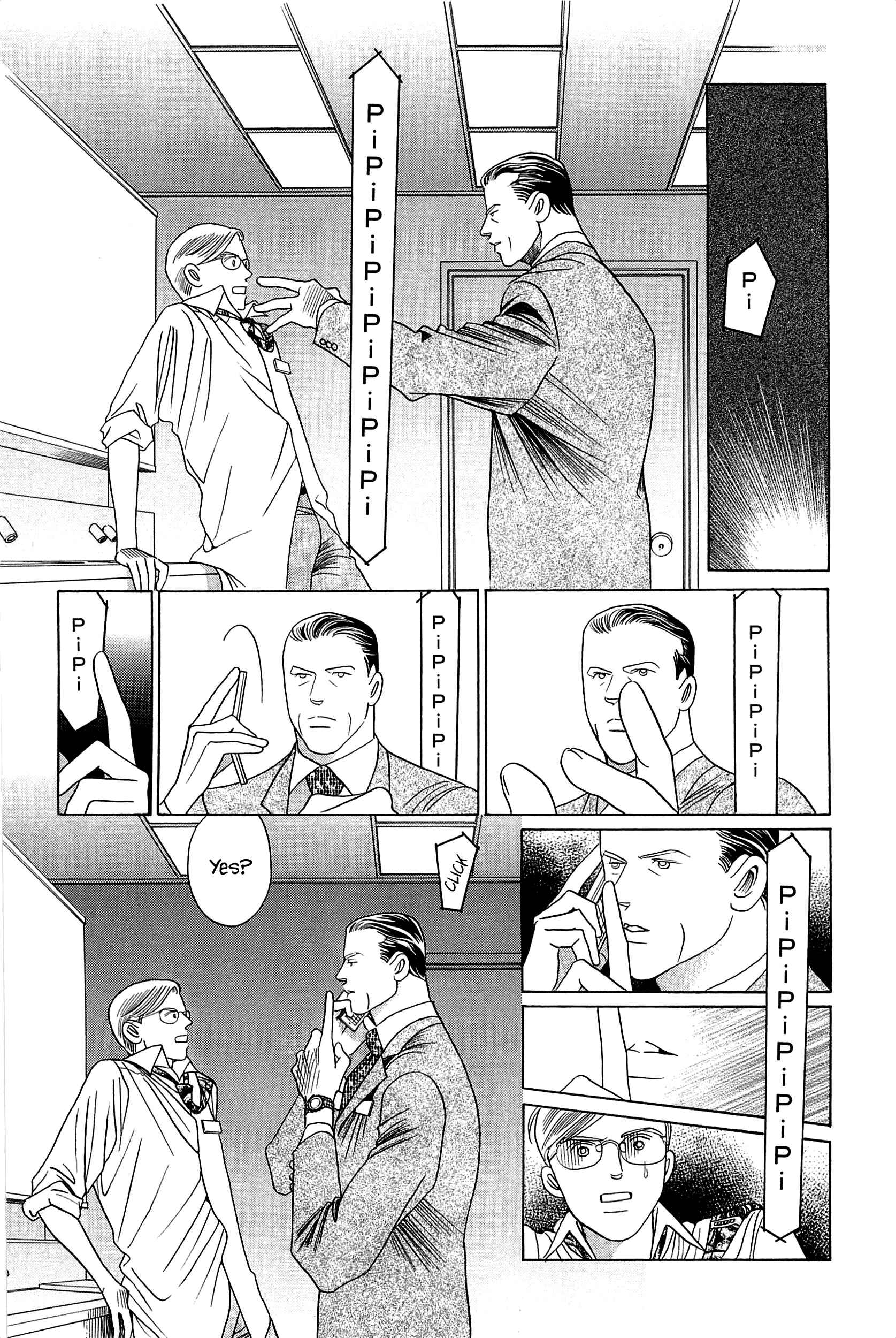 Page 22 Chapter 3 Himitsu - The Top Secret