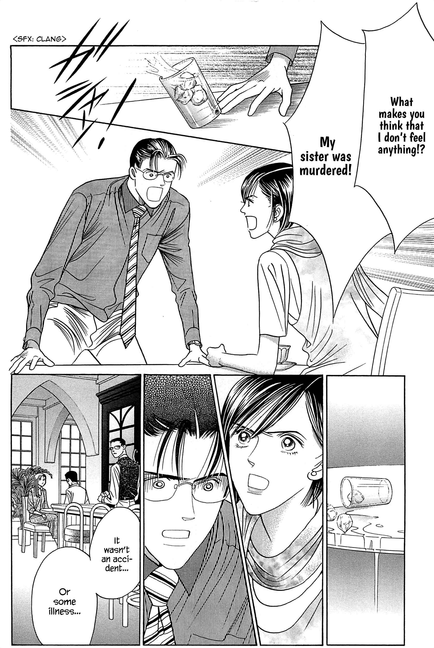 Page 9 Chapter 3 Himitsu - The Top Secret