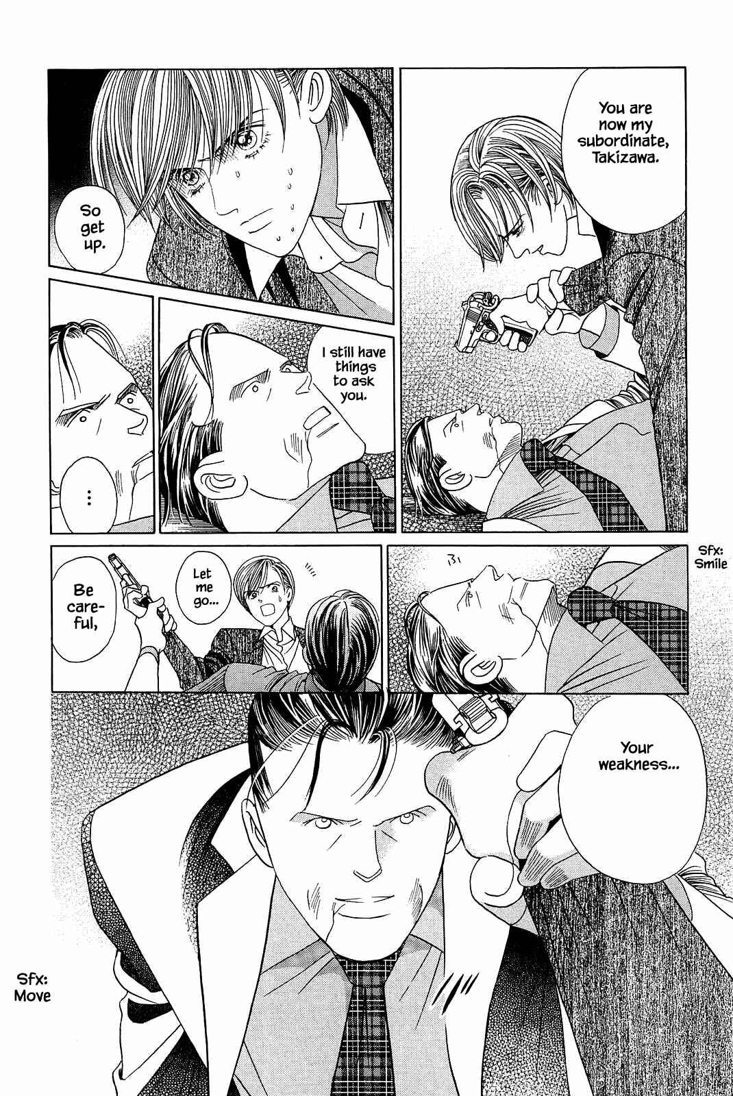 Page 10 Chapter 9 Himitsu - The Top Secret