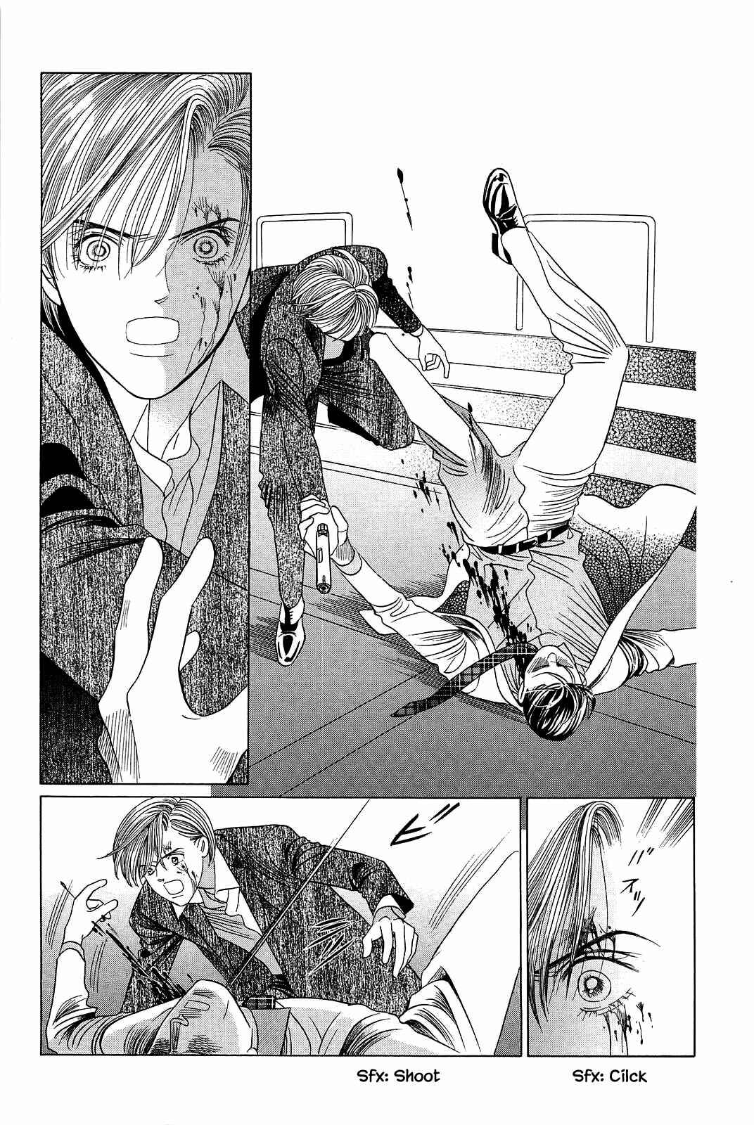 Page 13 Chapter 9 Himitsu - The Top Secret
