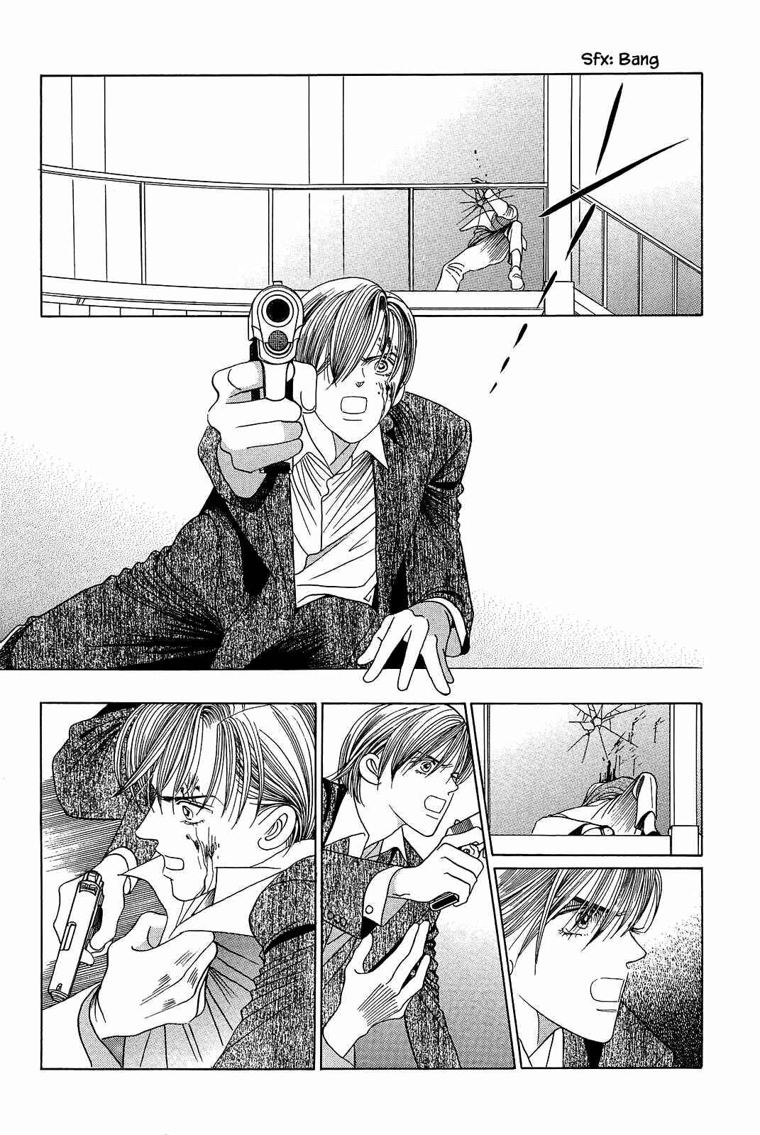 Page 15 Chapter 9 Himitsu - The Top Secret