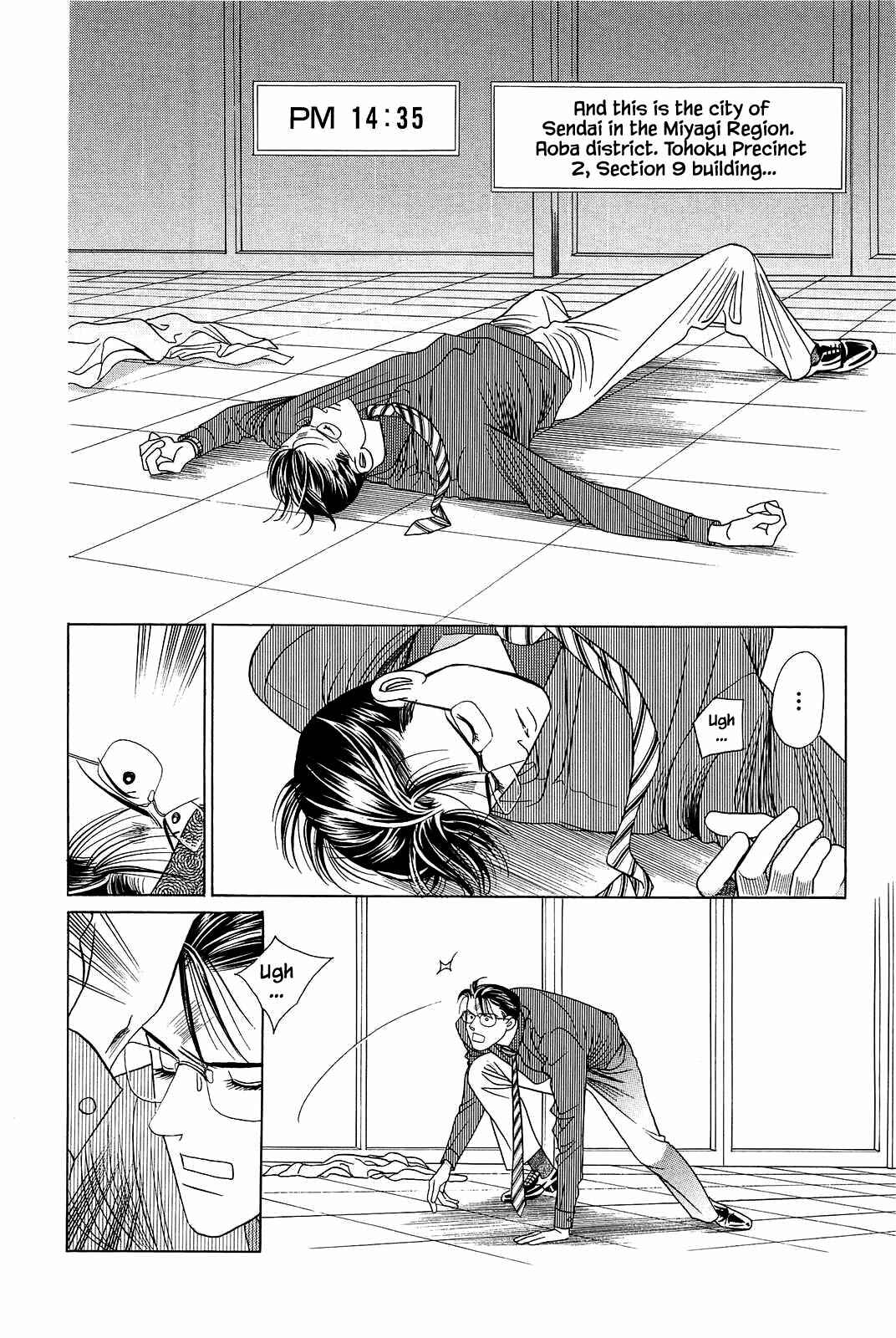 Page 2 Chapter 9 Himitsu - The Top Secret