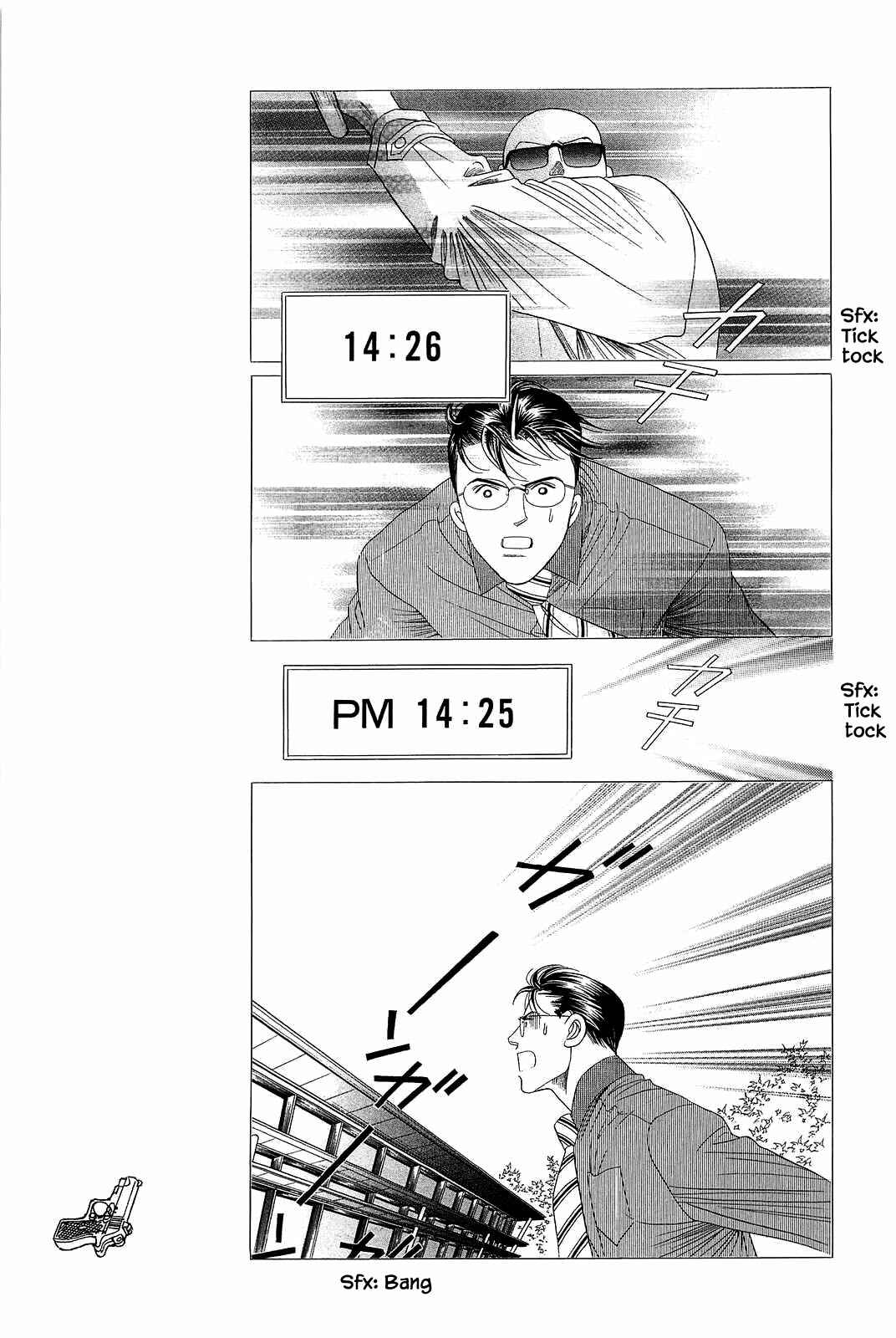 Page 5 Chapter 9 Himitsu - The Top Secret