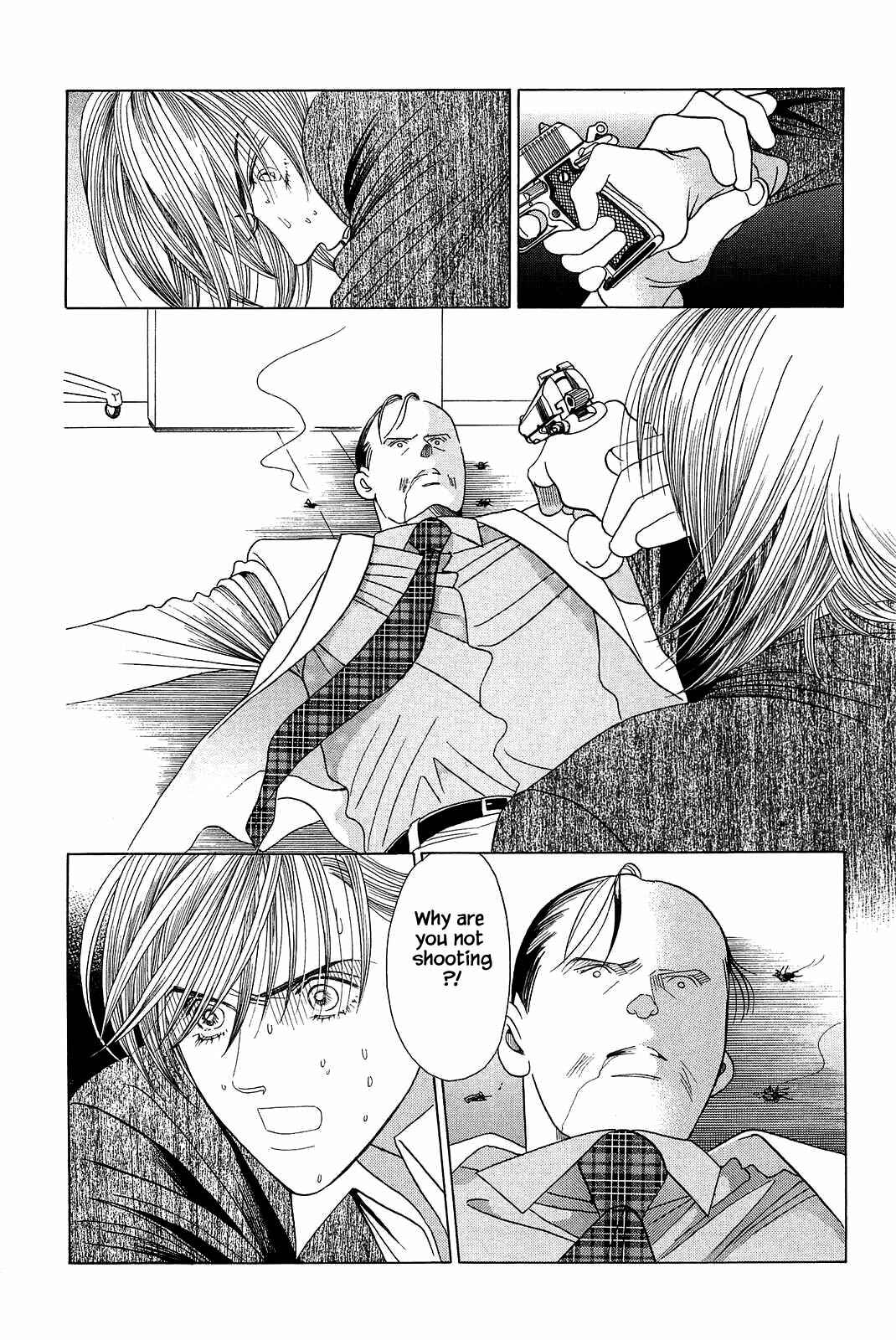 Page 8 Chapter 9 Himitsu - The Top Secret