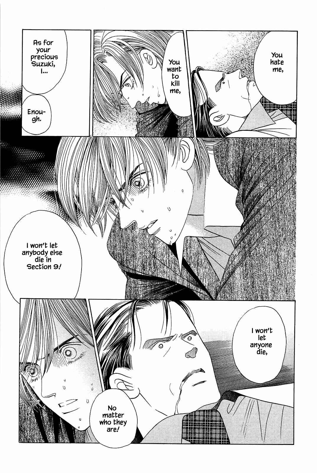Page 9 Chapter 9 Himitsu - The Top Secret