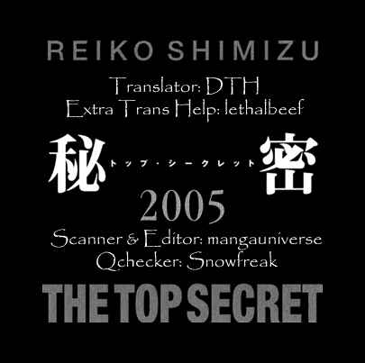 Page 2 Chapter 5 Himitsu - The Top Secret