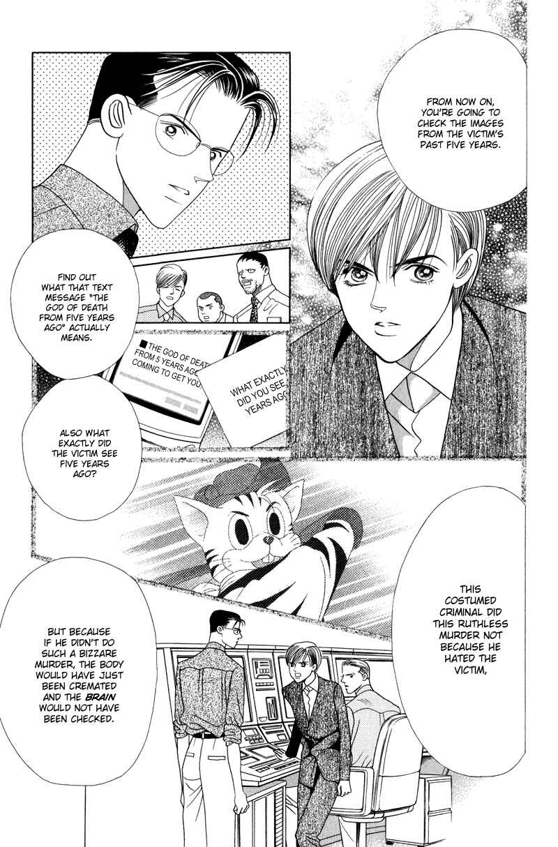 Page 29 Chapter 5 Himitsu - The Top Secret