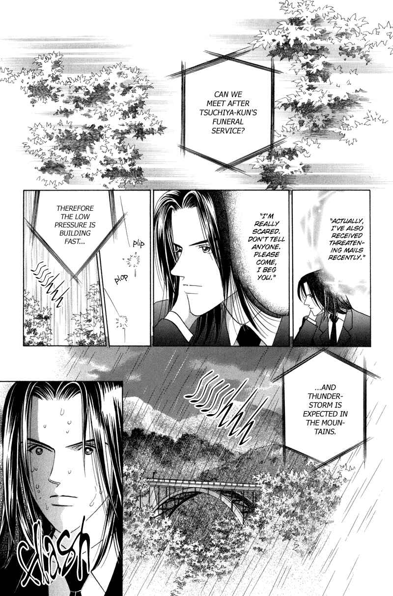 Page 37 Chapter 5 Himitsu - The Top Secret
