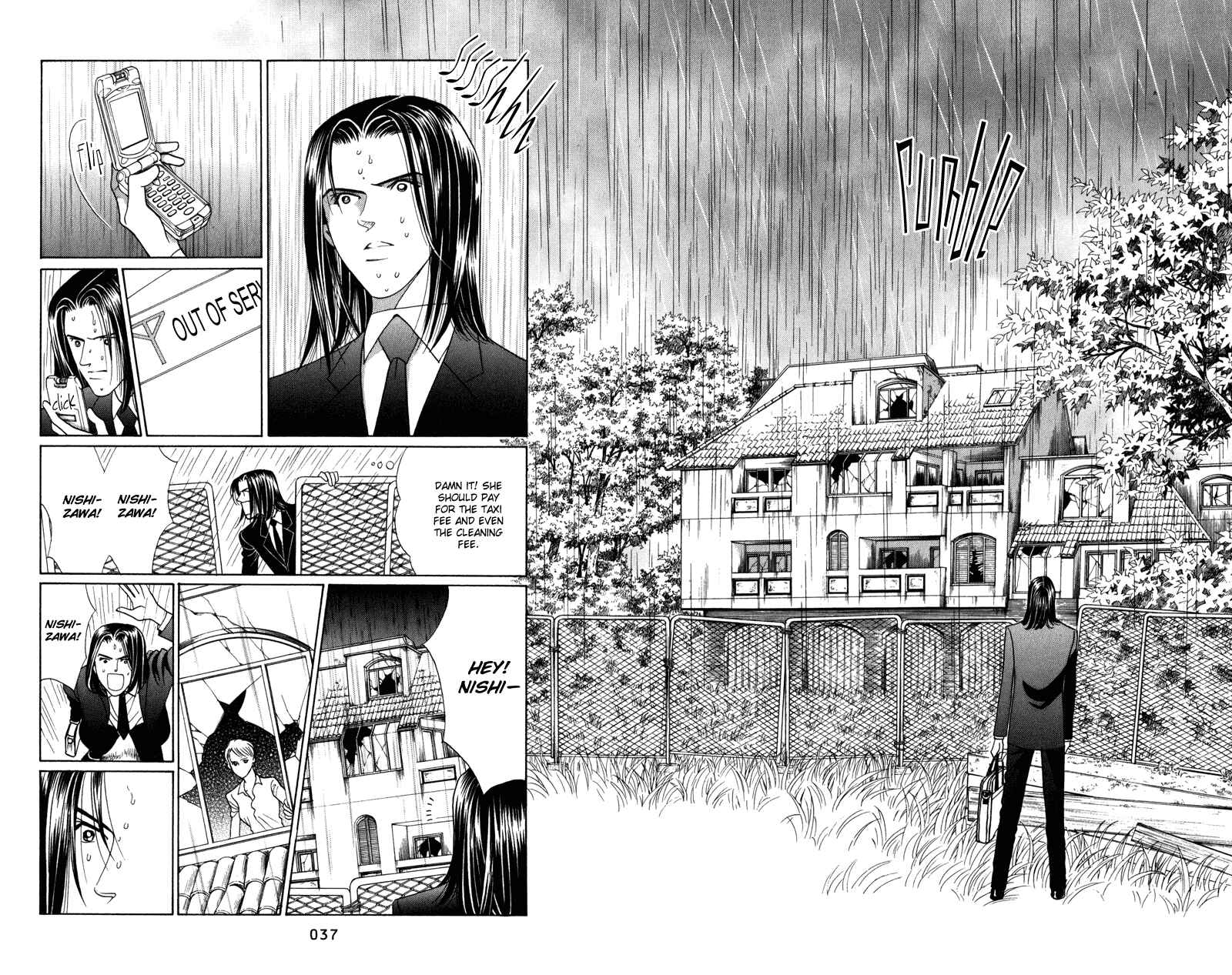 Page 38 Chapter 5 Himitsu - The Top Secret