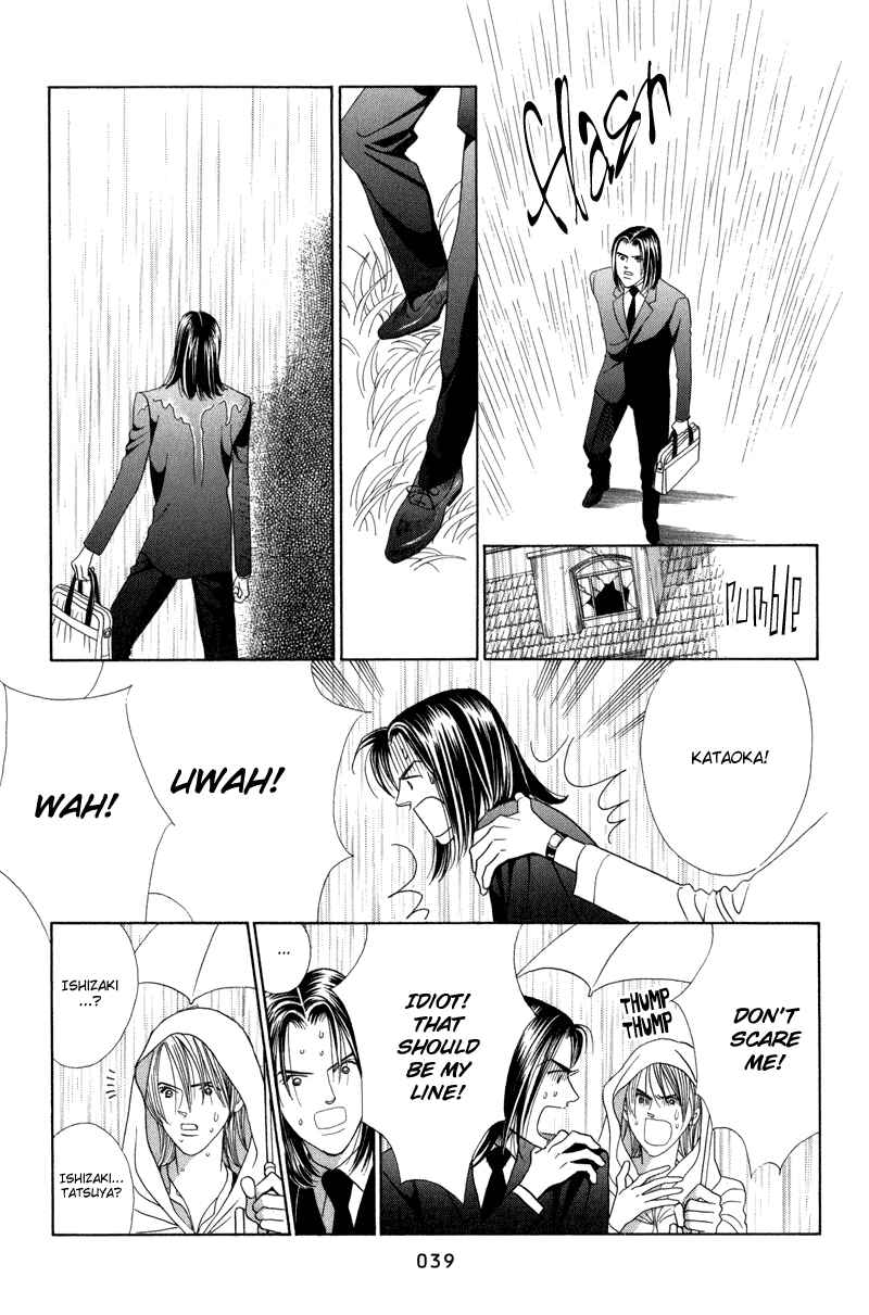 Page 40 Chapter 5 Himitsu - The Top Secret