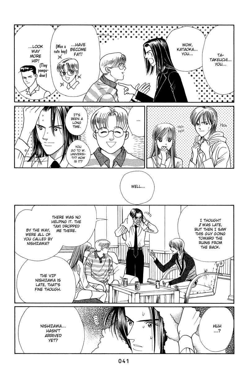 Page 42 Chapter 5 Himitsu - The Top Secret