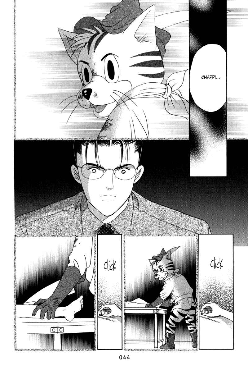 Page 45 Chapter 5 Himitsu - The Top Secret