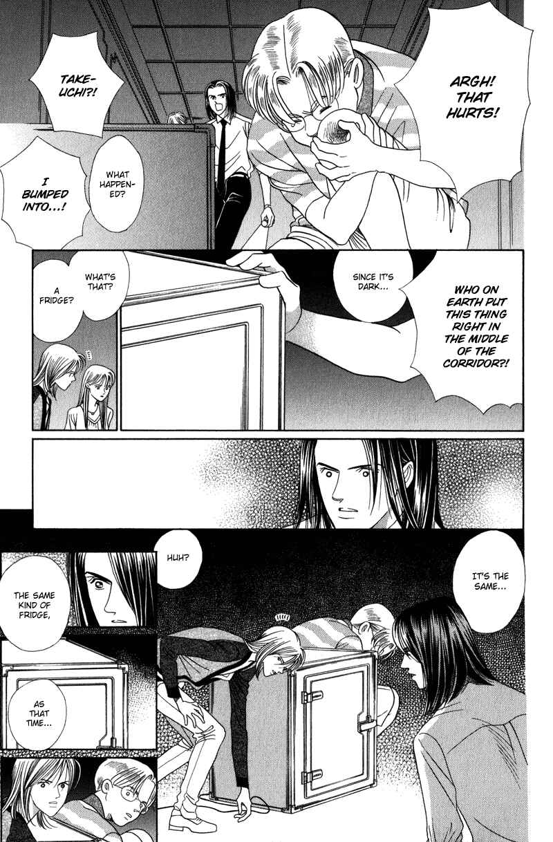 Page 54 Chapter 5 Himitsu - The Top Secret
