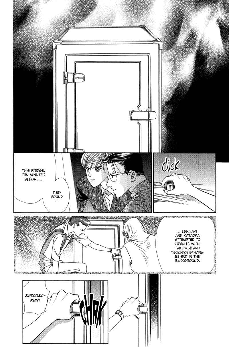 Page 55 Chapter 5 Himitsu - The Top Secret