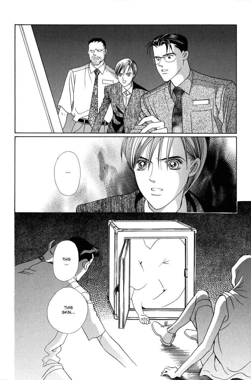 Page 59 Chapter 5 Himitsu - The Top Secret