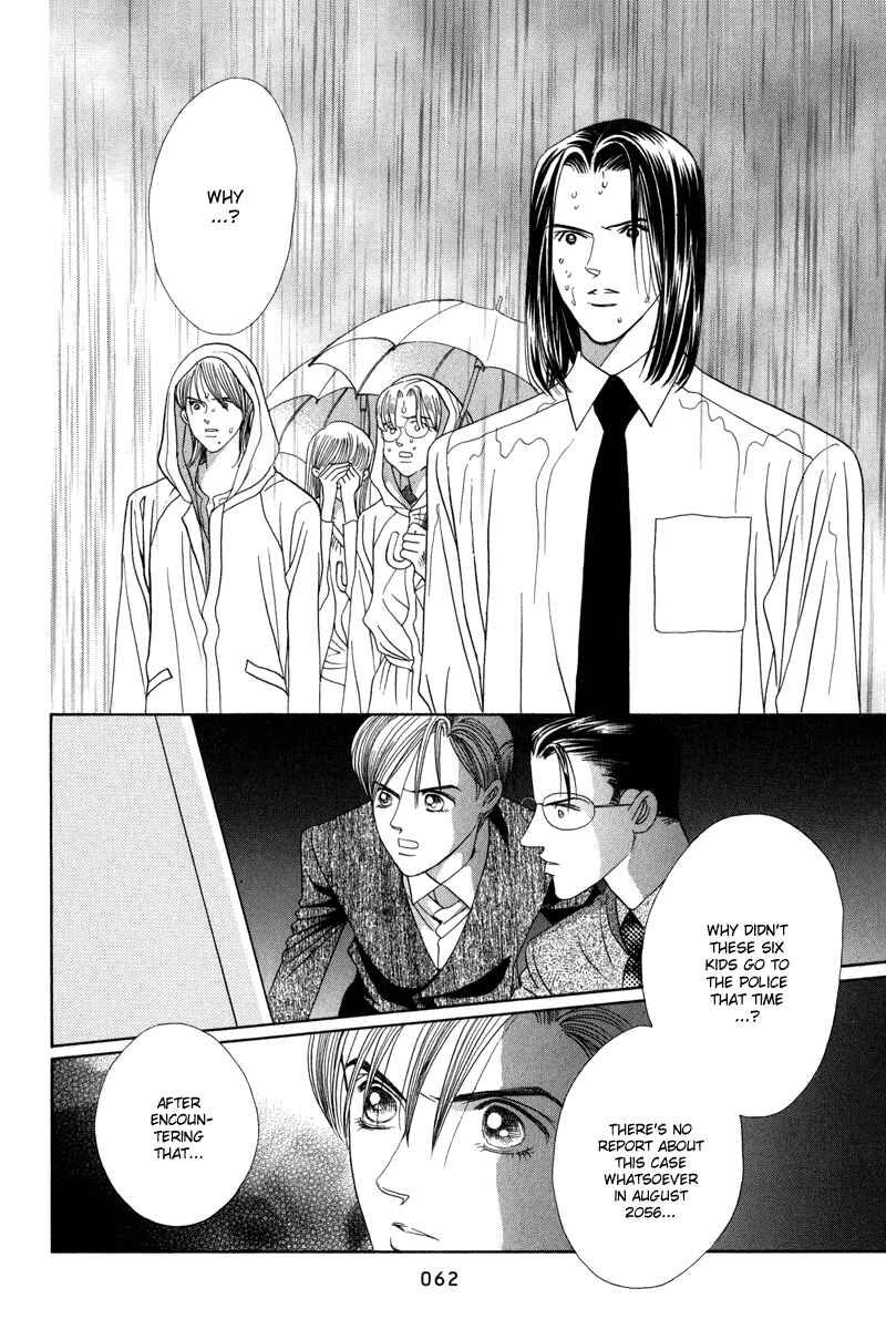 Page 63 Chapter 5 Himitsu - The Top Secret