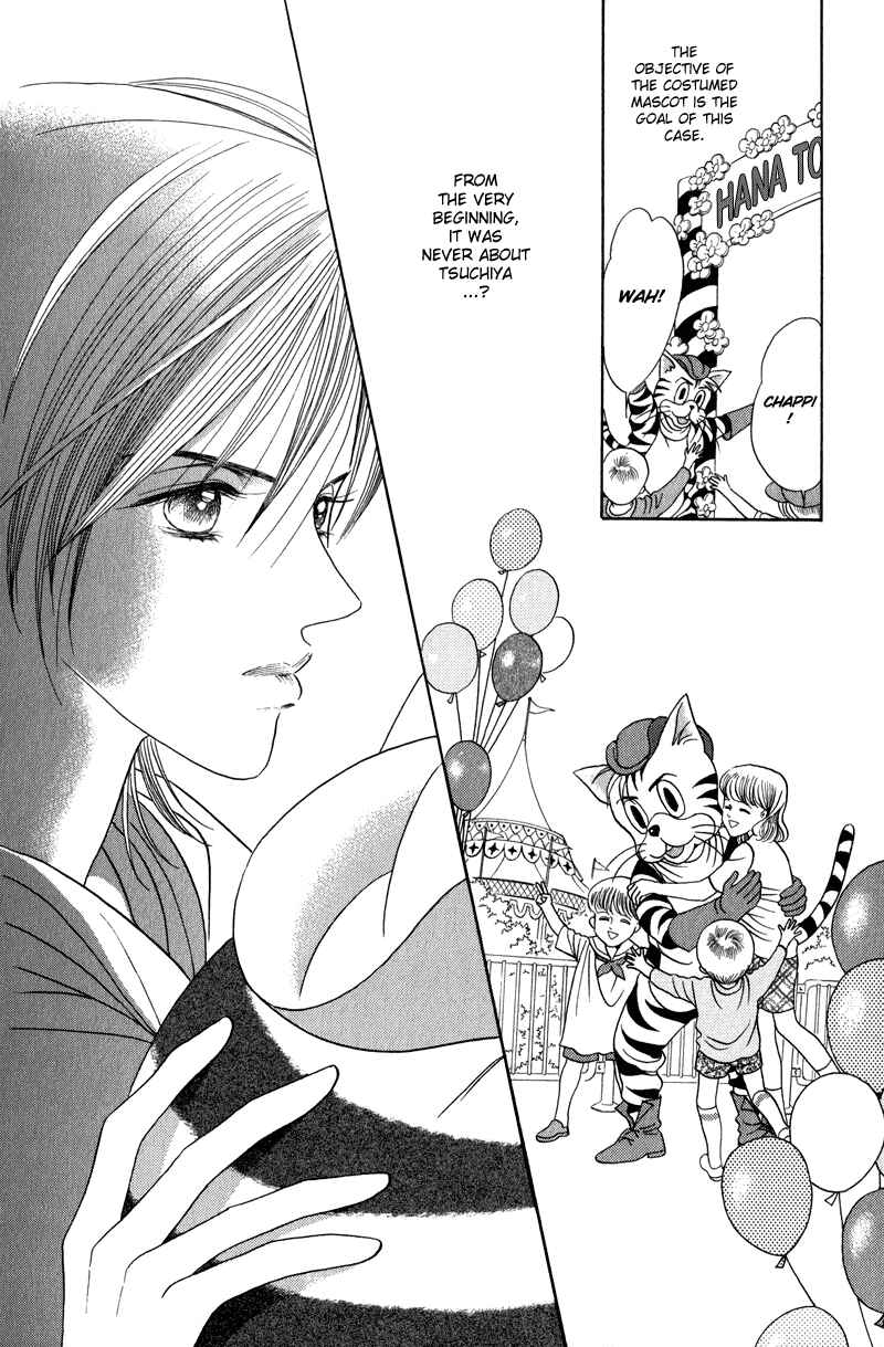 Page 65 Chapter 5 Himitsu - The Top Secret