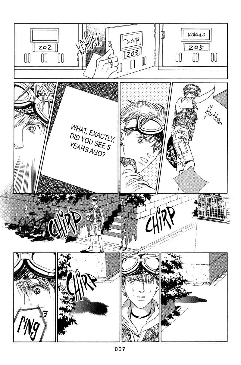 Page 9 Chapter 5 Himitsu - The Top Secret