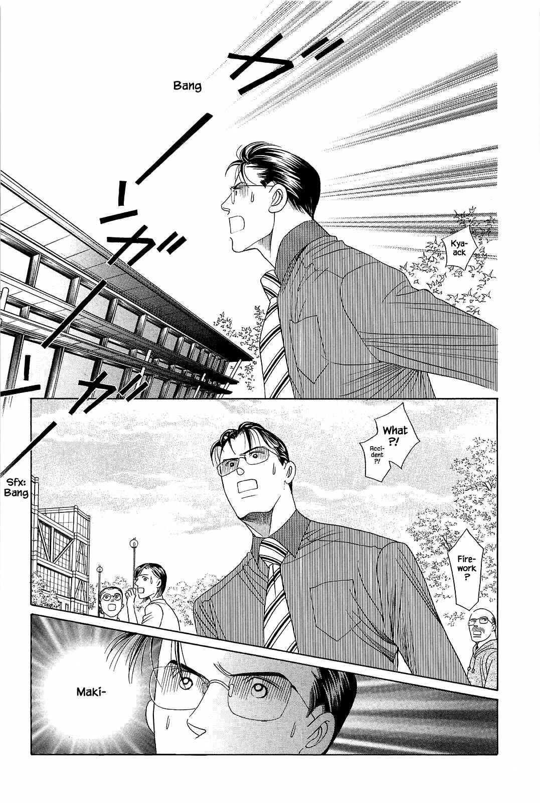 Page 10 Chapter 8 Himitsu - The Top Secret