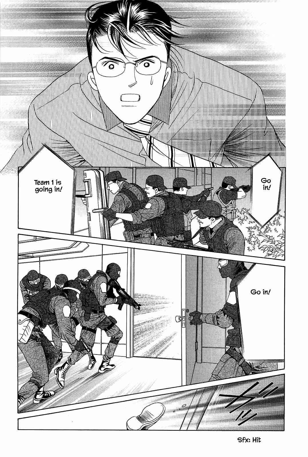 Page 12 Chapter 8 Himitsu - The Top Secret