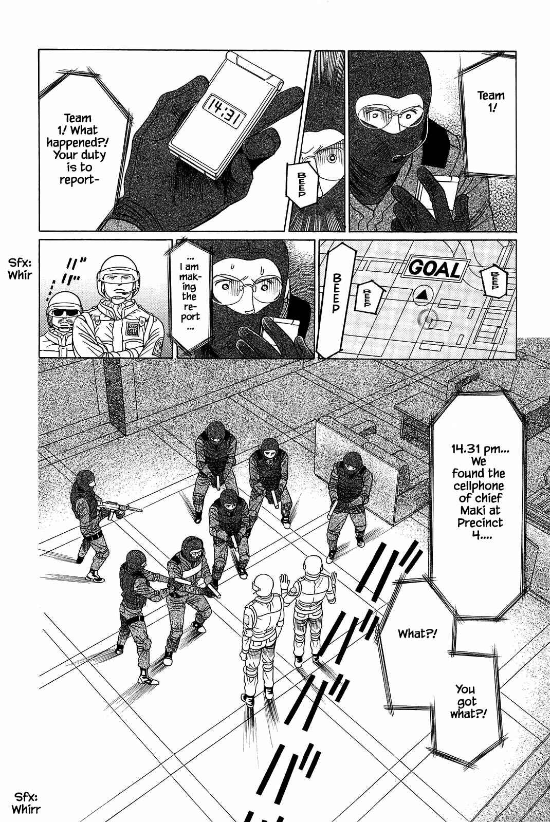 Page 19 Chapter 8 Himitsu - The Top Secret