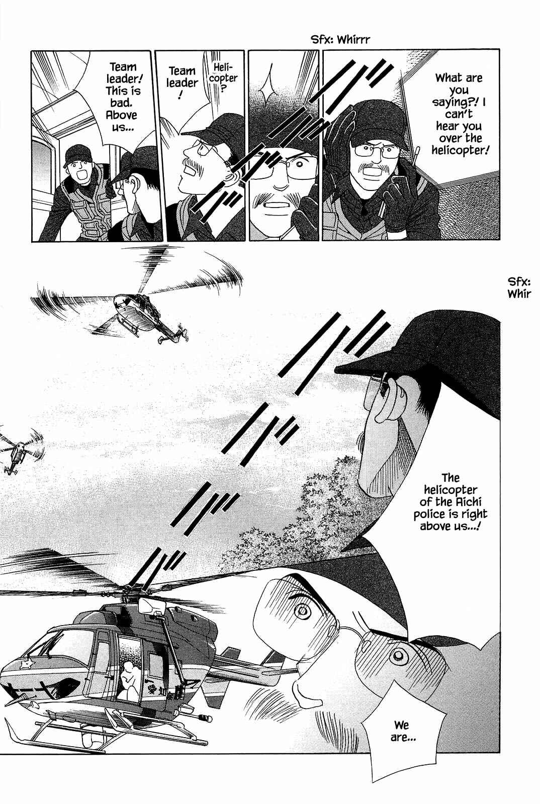 Page 20 Chapter 8 Himitsu - The Top Secret