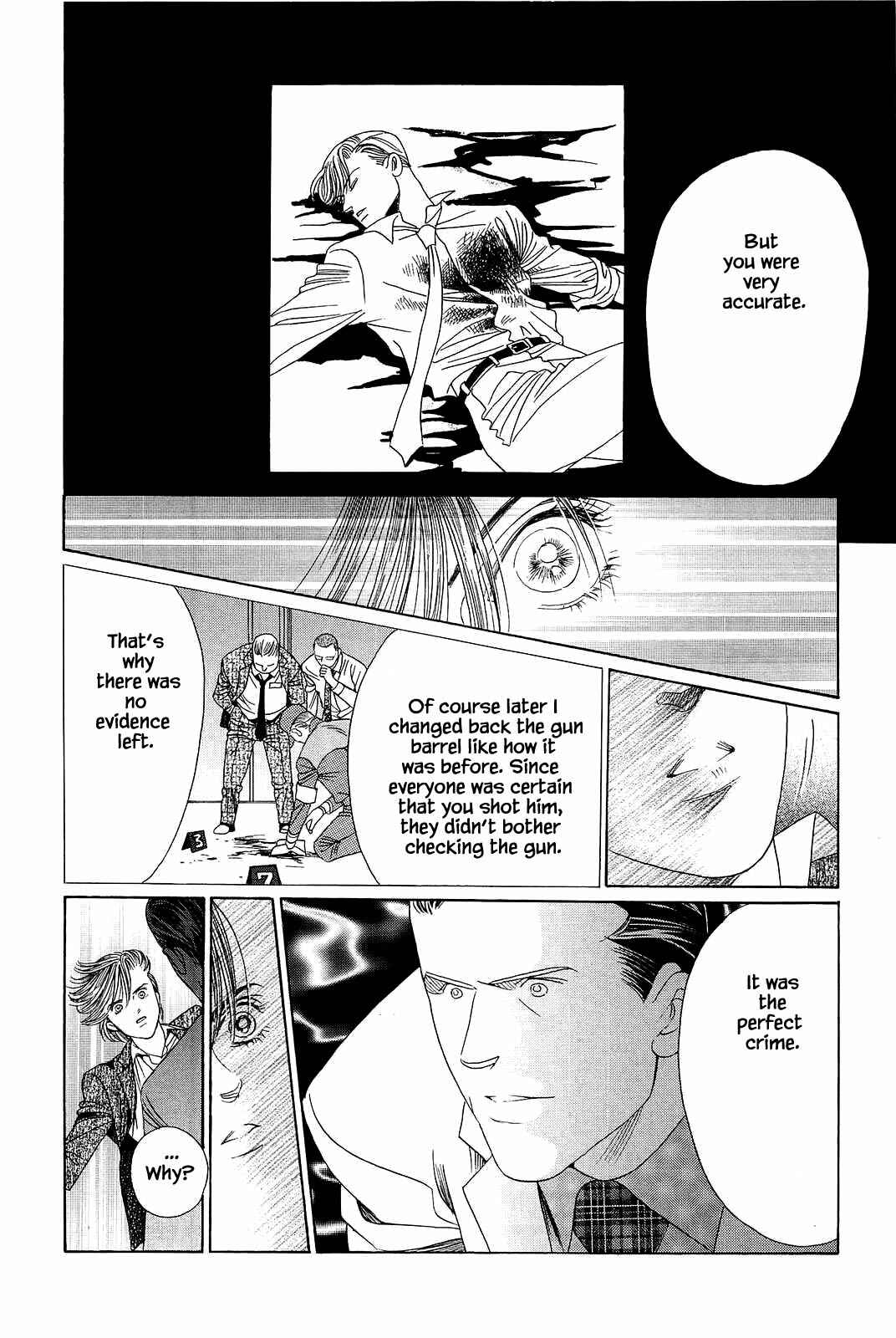 Page 3 Chapter 8 Himitsu - The Top Secret