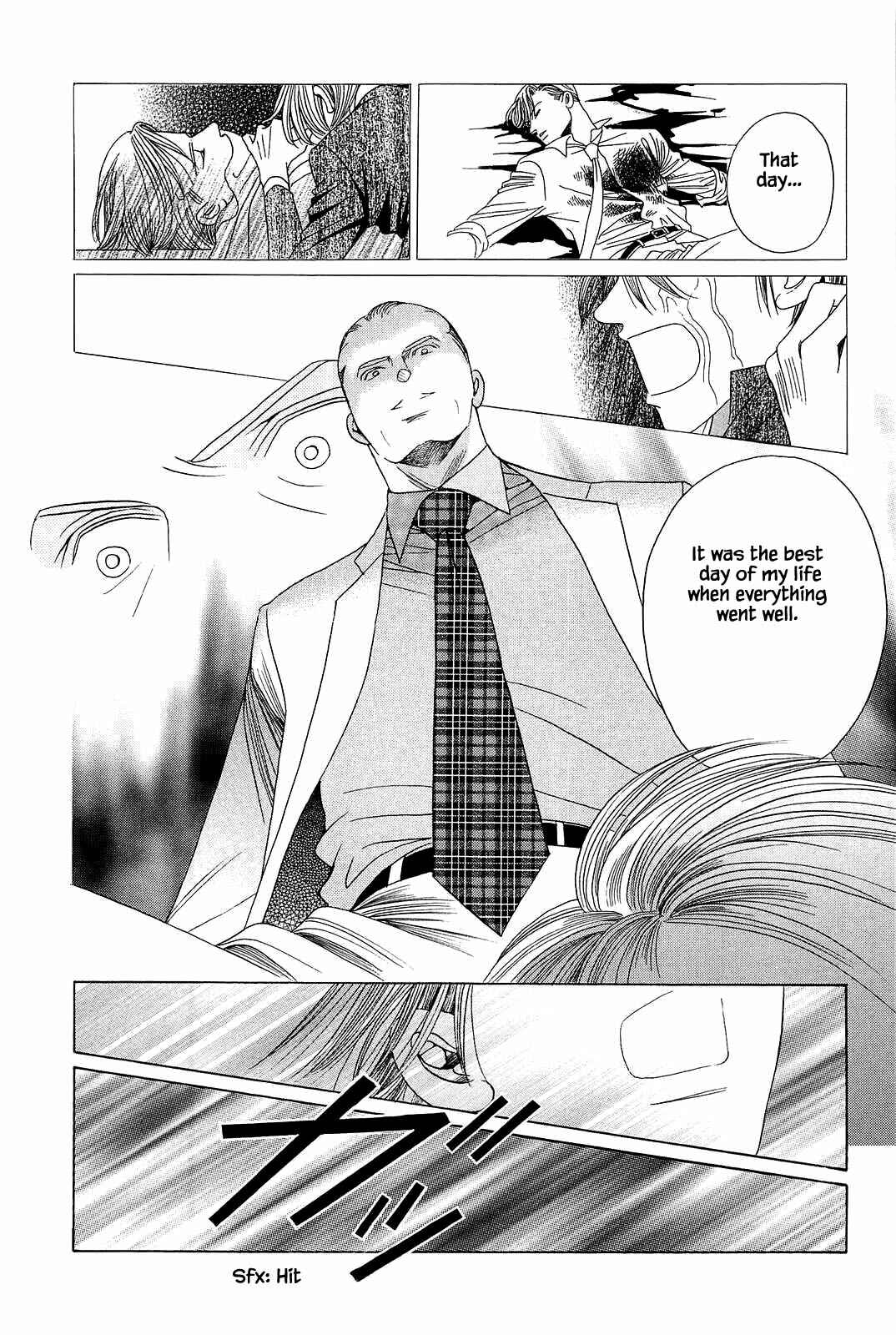 Page 7 Chapter 8 Himitsu - The Top Secret