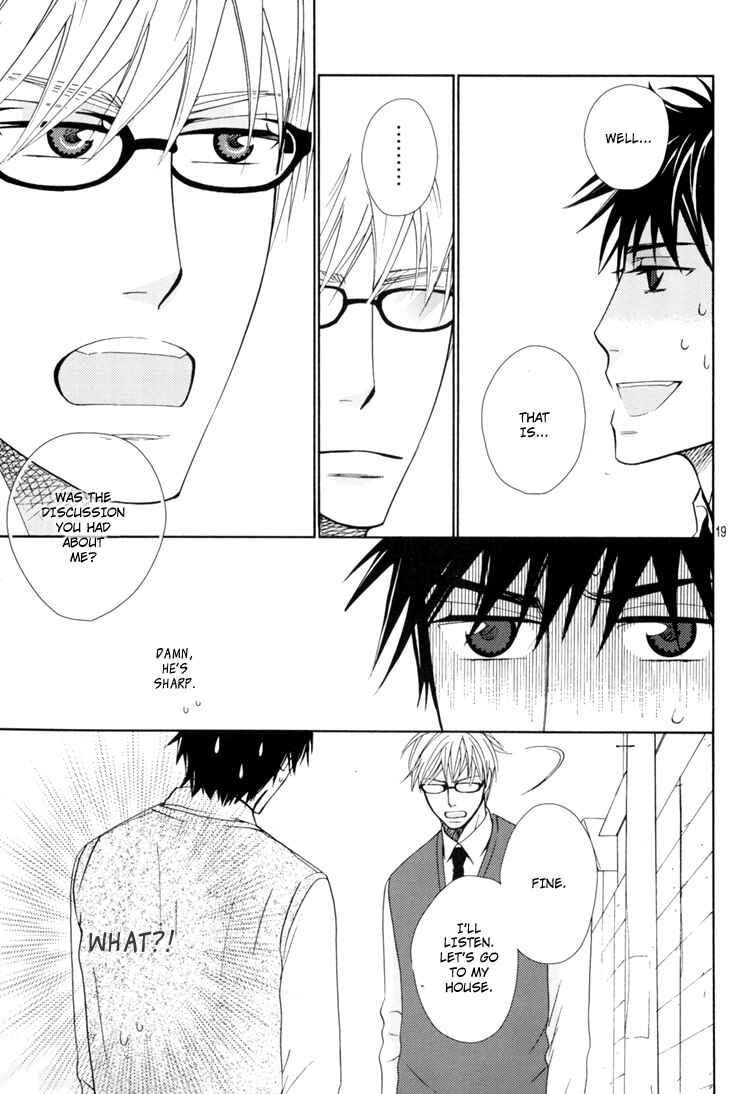 Page 17 Chapter Unknown_cb9e 6-banme no Megane