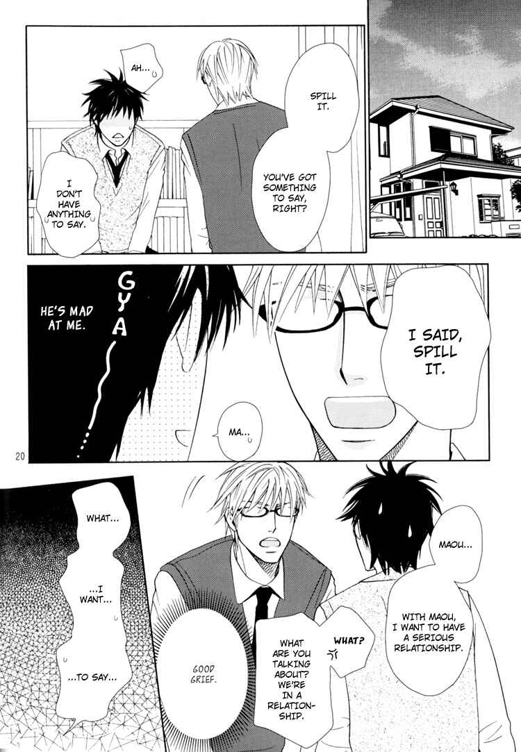 Page 18 Chapter Unknown_cb9e 6-banme no Megane