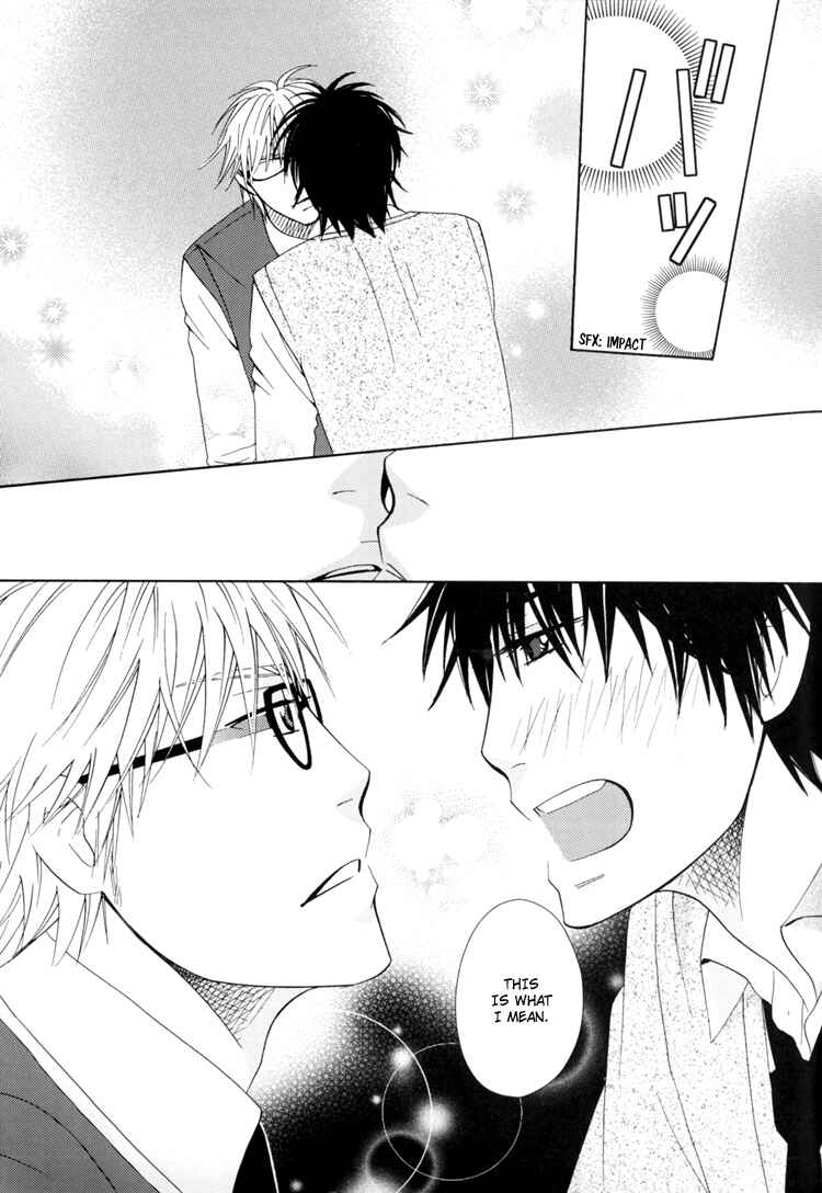 Page 19 Chapter Unknown_cb9e 6-banme no Megane