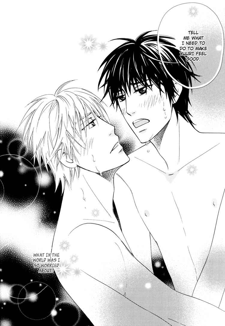Page 24 Chapter Unknown_cb9e 6-banme no Megane
