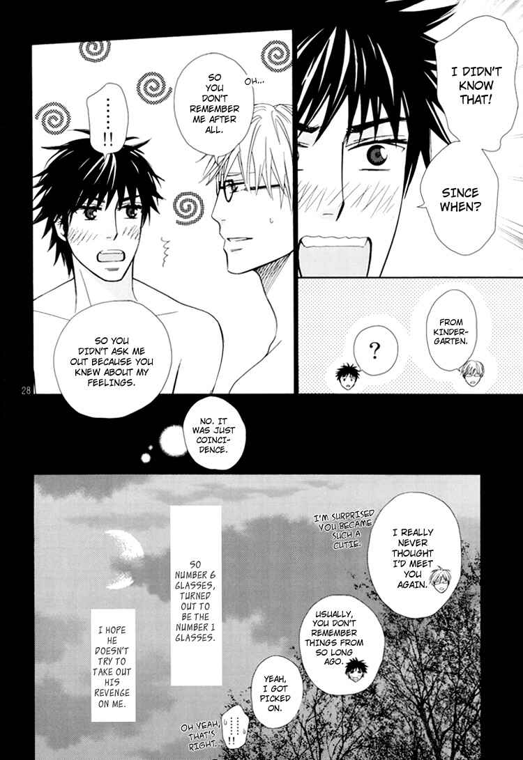 Page 26 Chapter Unknown_cb9e 6-banme no Megane