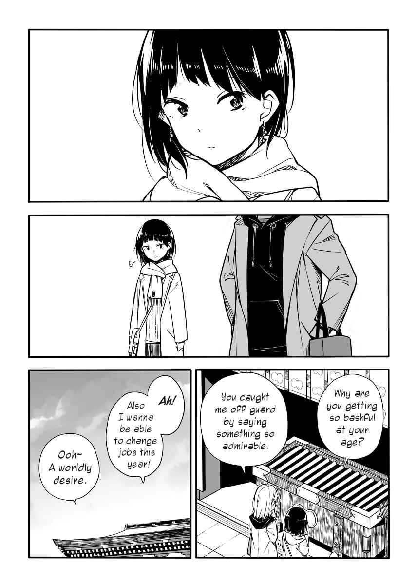 Page 3 Chapter 5 Non and Su