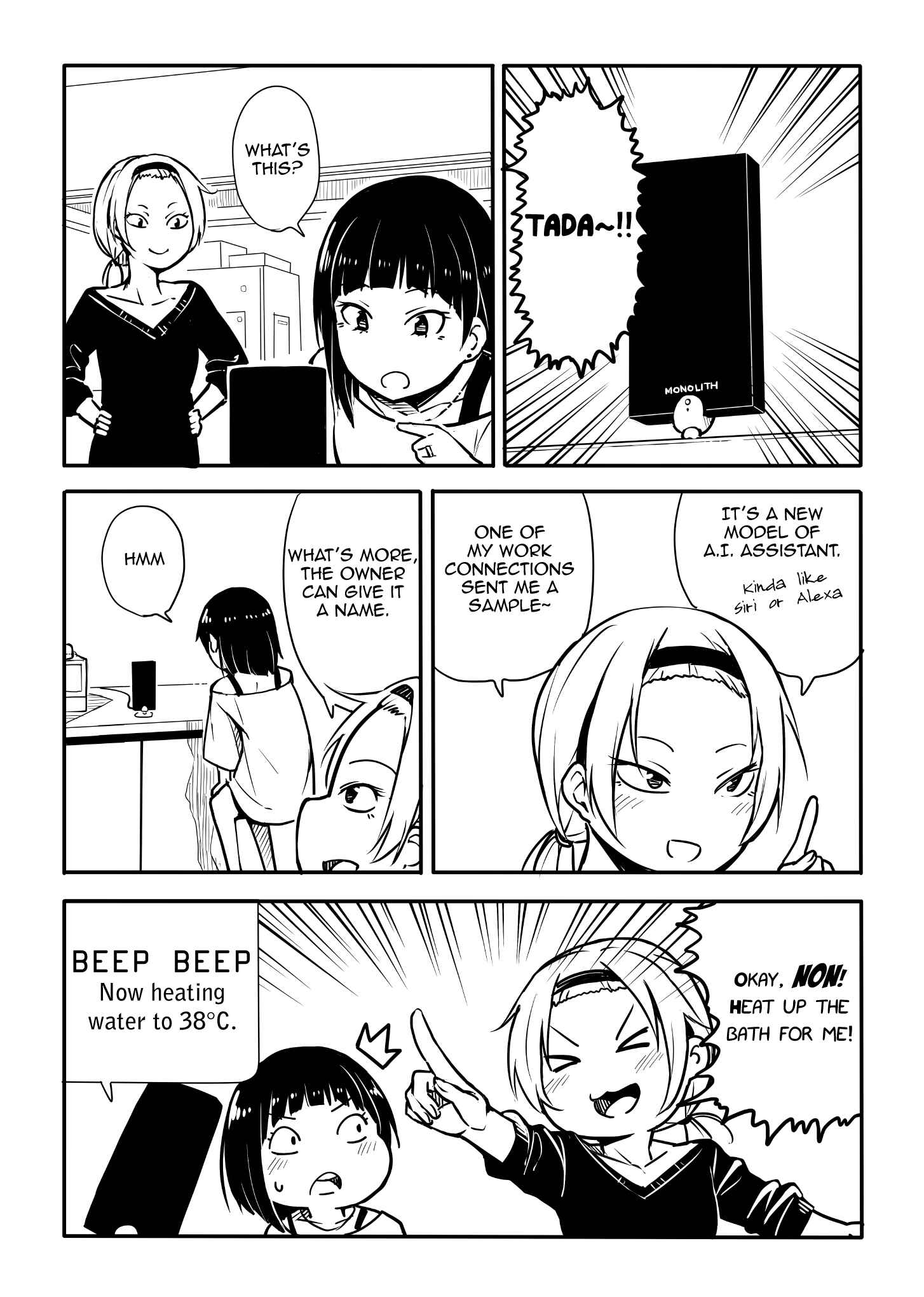Page 1 Chapter 4 Non and Su