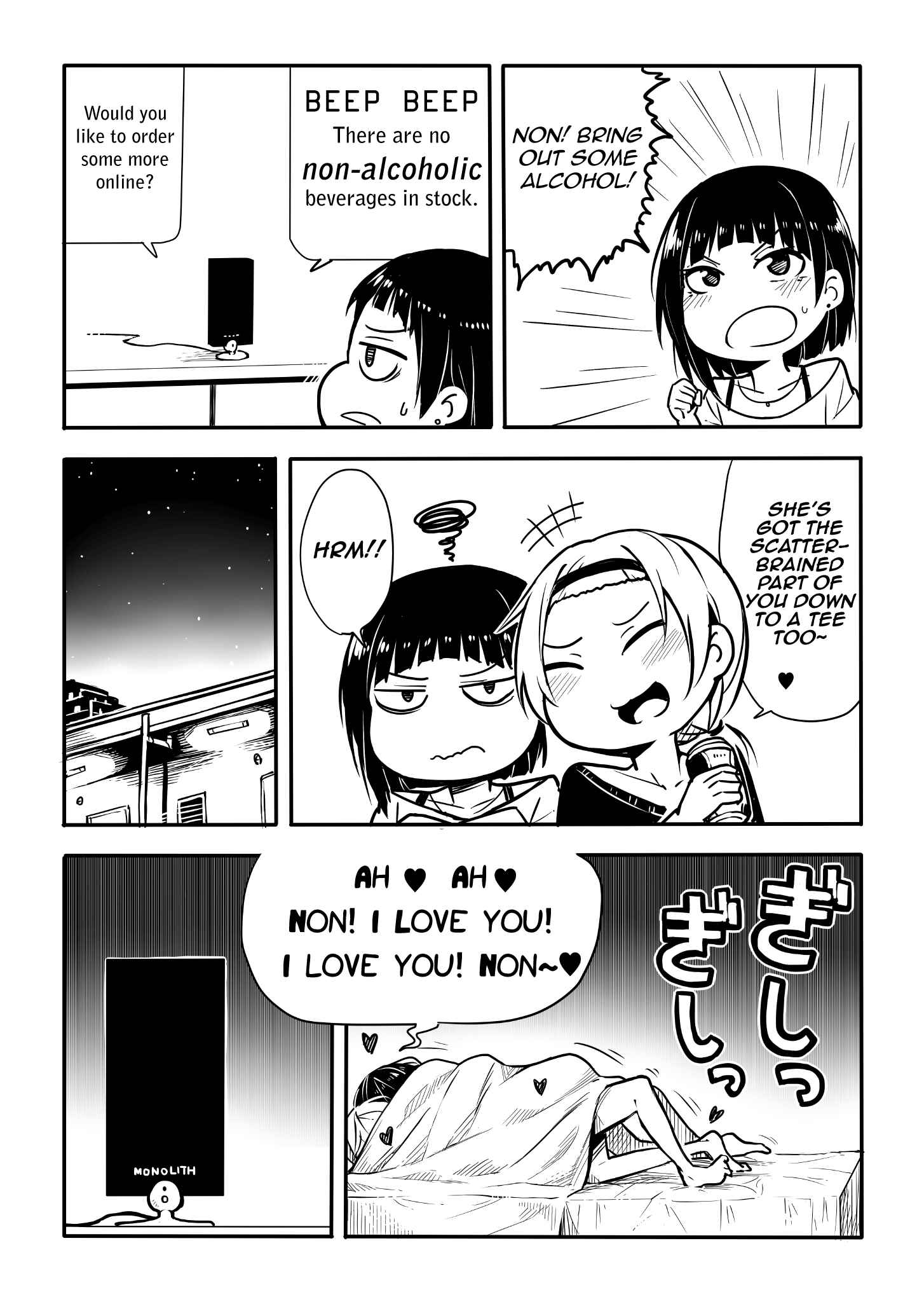 Page 3 Chapter 4 Non and Su