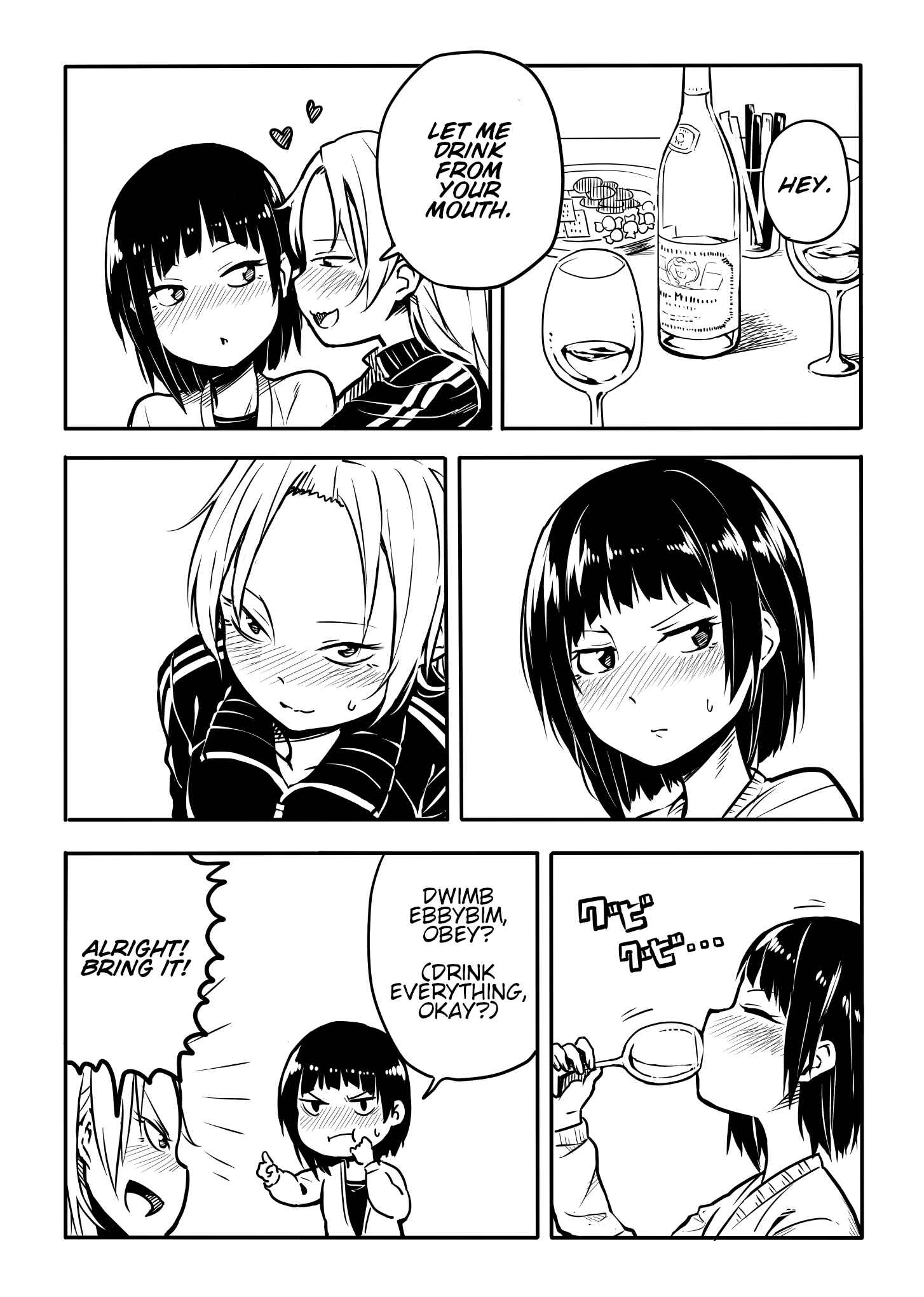 Page 2 Chapter 1 Non and Su