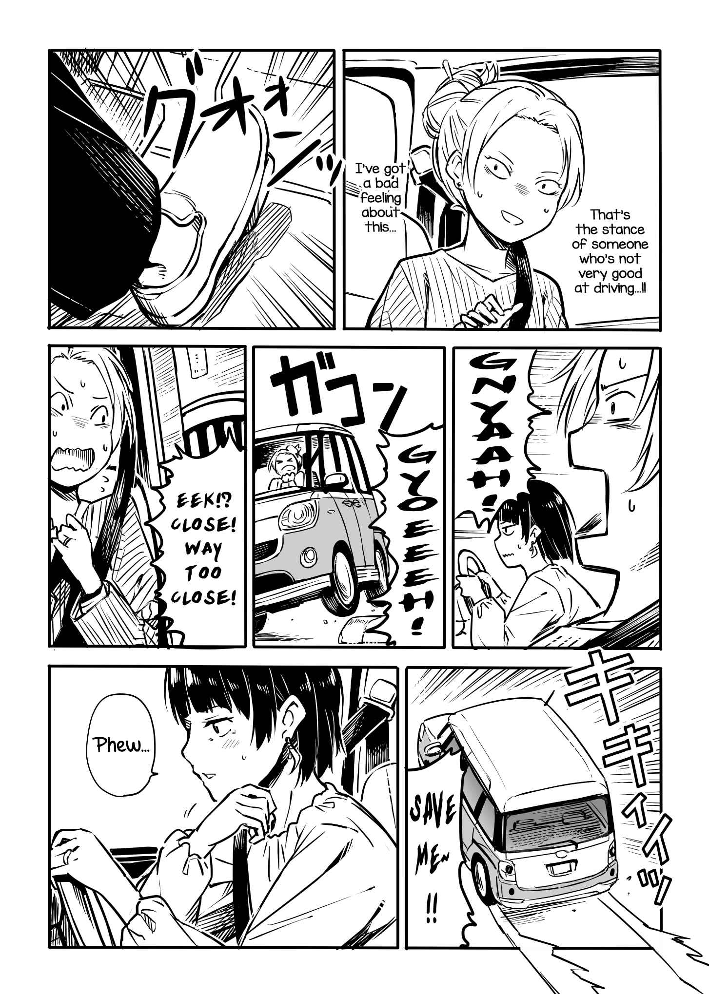 Page 2 Chapter 8 Non and Su